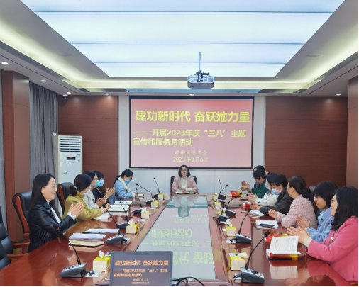 /gb2312/xianqugonghui/13590.html